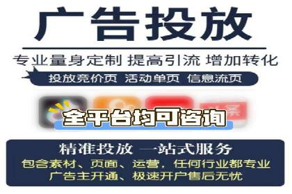 案例解析：短视频平台信息流广告创意